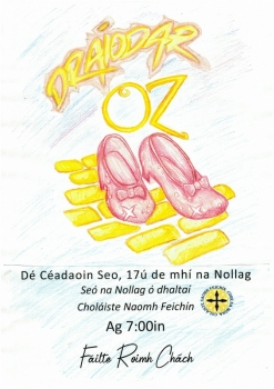 Poster Seó 2025.jpg